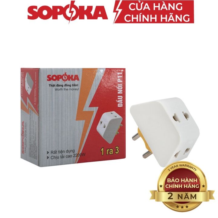 Đầu nối chia điện đa năng 3 cửa SOPOKA P11 chịu tải 2200W