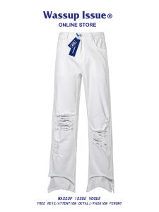 Retro Vintage Ripped Straight Jeans