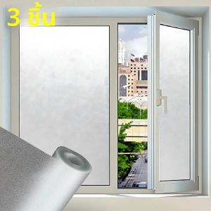 1/3Pcs 2M หน้าต่างความเป็นส่วนตัวฟิล์ม Frosted กระจกหน้าต่างฟิล์ม STATIC Cling UV Blocking Window Clings ทึบแสงปูหน้าต่างสําหรับ Home