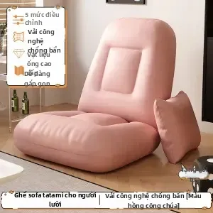 SHANGQIONG | Ghế Tatami Đa Năng Thư Giãn