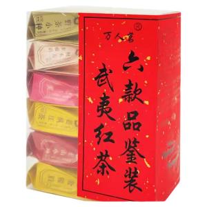 WANRENMING | Tongmu Golden Bud Mei Zhan Feizixiao Aromatic Pre-Qingming Tea 60g