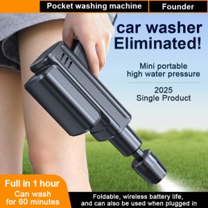 Portable wireless garden watering and vegetable watering nozzle brushless car wash machine high-voltage lithium battery battery life electric home use can be connected to faucet watering device