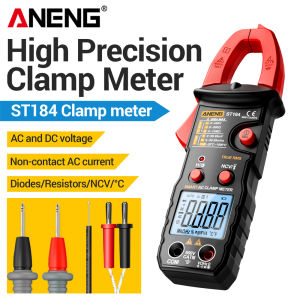 ANENG | ANENG ST184 True RMS Clamp Meter Digital Multimeter AC DC Voltage Current Resistance NCV Induction Detector Electrician
