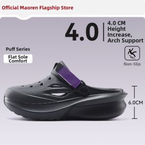 MiiOW | Comfortable Mens Slip-On Clogs