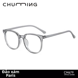 Chuming | Khung Kính Chống Ánh Sáng Xanh Có Thể Điều Chỉnh Độ Cận