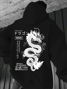 Hot sale mens new autumn Chinese Loong letter printing soft and comfortable hooded sweater outdoor versatile fashion clothes