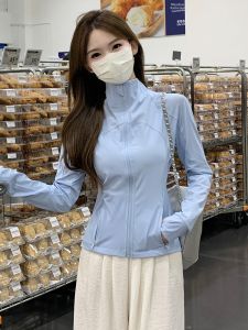 SUHUIQIAN | Slim Fit Light Thin Collar Short Outerwear Summer Sun Protection Jacket