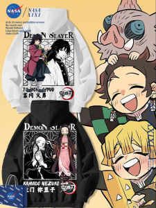 Collaboration Demon Slayer Hoodie