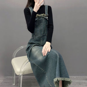 Fall Fashion plus Size Design Sense French Style Belted Denim Long Dress Ruffle Shoulder Strap Dress Casual A-Line Skirt