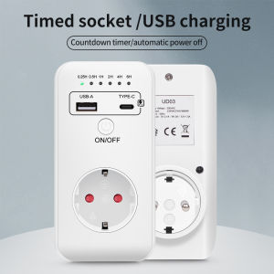UD03 Automatic Timer Switch 230V USB Charger Countdown Timer Socket Electronic Protector Timing Controller Converter EU Plug