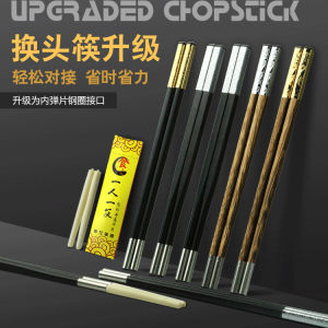 Bộ Đôi Chén Và Thìa Hợp Kim Nhôm Dùng Một Lần Cho Nhà Hàng Cao Cấp Nồi Súp Đầu Thìa Thay Thế Nửa Bộ Đôi Rời Rạc Dễ Tháo Lắp