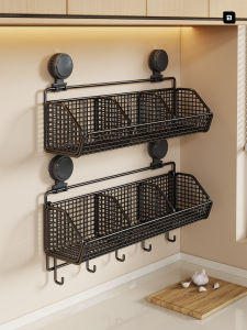 evesigar | Multifunctional Wall-mounted Garlic Ginger Green Onion Storage Rack