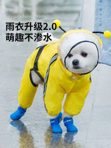 Waterproof Dog Raincoat Four Legs Full Wrap Pet Clothes for Small And Medium Dogs like Pomeranian Bichon Teddy on Rainy Days