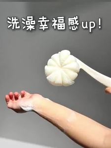 FaSoLa | Three in One Long Handle Bathing Brush