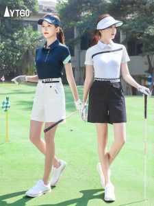 TTYGJ | Elastic Summer Shorts High Waist Slim Fit