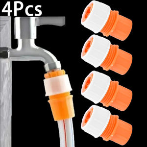 4pcs Water Hose Quick Connectors Universal Faucet Interface Backflow-proof Connectors Multipurpose Garden Tap Hose Connector Fast Joints Garden Watering Pipe Accessories