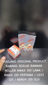 Roller Nmax 155 Lama / Nmax 155 Pertama / Lexi 125 / Aerox 155 OLD 2DP Yamaha Thailand KD363