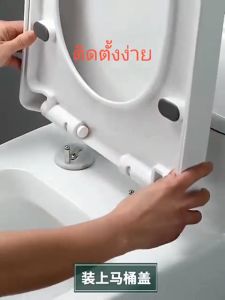 บรรทัดแฮดบรรทัดแฮดบรรทัด สกรูและน็อตฝาชักโครก อุปกรณ์เสริมตัวยึดห้องน้ำขายเป็นคู่ MA-J-053