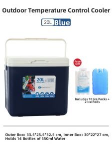 PATGEAR | Insulated Portable Cooler