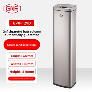 GNF | Stainless Steel Smoking & Ash Disposal Ashtray