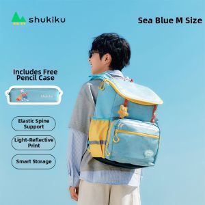 shukiku | Ergonomic Lightweight School Bag