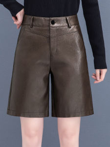 MEITESIJIAONU | High Waist A-line Leather-like Shorts