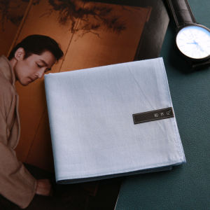 Gift Pure Cotton Absorbent Handkerchief