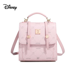 Disney LOTSO bag for Women Fashion sling bag for women backbag crossbody bag pu leather mini bag