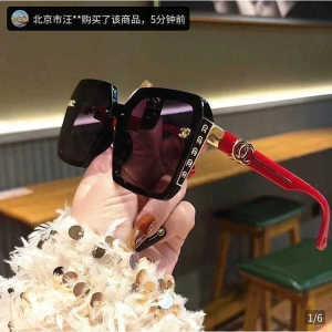 High Definition Polarized Sunglasses UV Protection Fashionable Ladies Driving Glasses SMVP Brand Square Shape for All Face Types