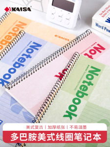 KAISA EF Series American Style High Aesthetic Coil Notebook B5 Refillable English Vocabulary Book A4 Refillable Thickened Line Book INS Retro Notebook