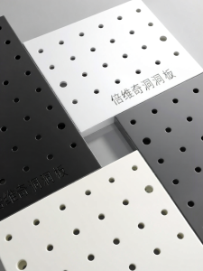 BEIQIVI | Customizable Gas Water Heater Cover Wall Mounting Concealer No Drilling