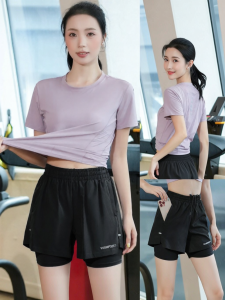 BAISILING | Breathable Moisture-wicking Women Activewear