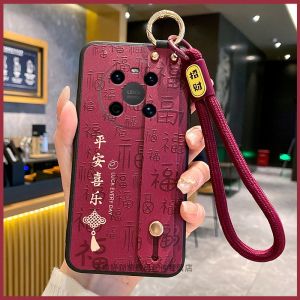 New Year Design Huawei Mate40 pro Silicone Phone Case with Wristband Protective Full Cover Anti-Fall Soft Shell for Women