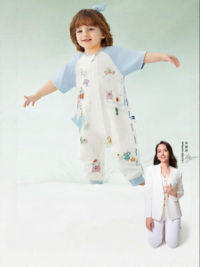 All-Seasons Gauze Baby Sleep Bag