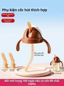 HUANGSI | Anti-choke Drinking and Straw Cup Cap Conversion Top