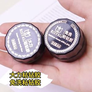 RISYAL Super Strong Nail Glue Drill Glue Lem Kuku Nail Art Aksesoris Rhinestone