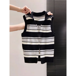 chaqi | Zippered V-Neck Color-blocked Sleeveless Knitted Vest