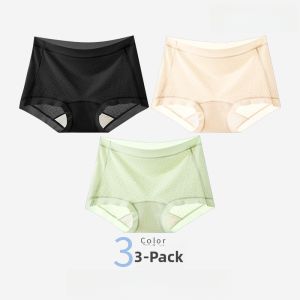 MiiOW | MiiOW Ice Silk Womens Boxer Briefs Safety Shorts Two-In-One Invisible Seam Youth Mid-Waist Cotton Lycra Blend Solid Color