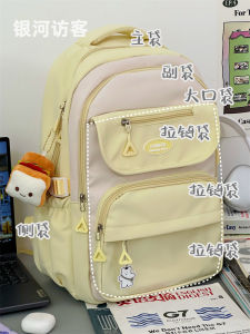 Large Capacity Backpack for Girls High School Middle School Students Korean Style Double Shoulder Cute School Bag Nylon Material