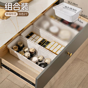 Expandable Drawer Organizer Box Cosmetic Kitchen Cabinet Classification Box Rectangular Shape Simple Style Plastic Material