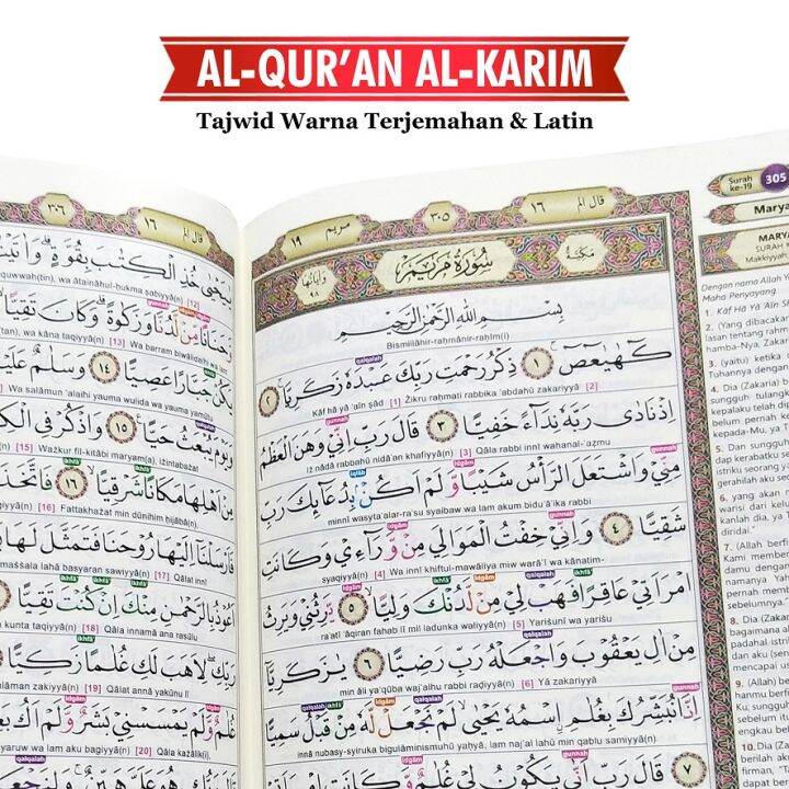 Original Al Quran Terjemah A Alkarim Latin Terjemahan Alquran Tajwid Al Karim Juz