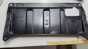 แท้ศูนย์ 100 %ส่งไว พลาสติกใต้เครื่อง Honda city 2009-2013