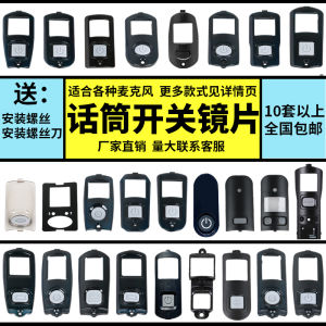 Wireless Microphone Switch Lens KTV Mic Button Display Screen Protector Rubber Window Accessory Optical Path Engineering