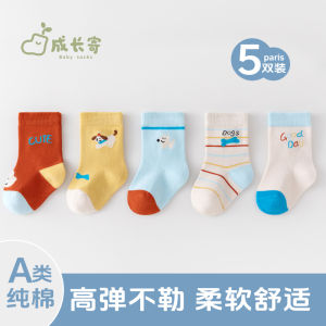 Pure Cotton Baby Socks Autumn Thin Mid-Calf No-Cuff Comfortable Cartoon Design for Newborn And Toddler Boys And Girls