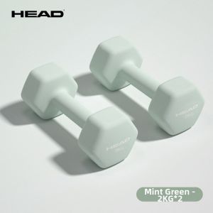 HEAD | Home Fitness Solid Iron Dumbbells 1 Pair