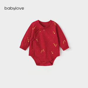 babylove | Soft Pure Cotton Onesie