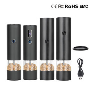 Household Electric Pepper Grinder Salt Grinder电动胡椒研磨器