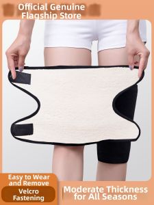 Warming Knee Protector