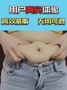 30Pcs Set Safe and powerful slimming patchlazy slimming patch Navel Slim Sticker Natural Weight Loss Slim Patch Natural Weight Loss Formula Original