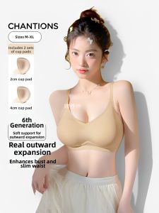 CHANGQIANGSHI | Invisible Breast-Enhancing Bra Lifting and Gathering